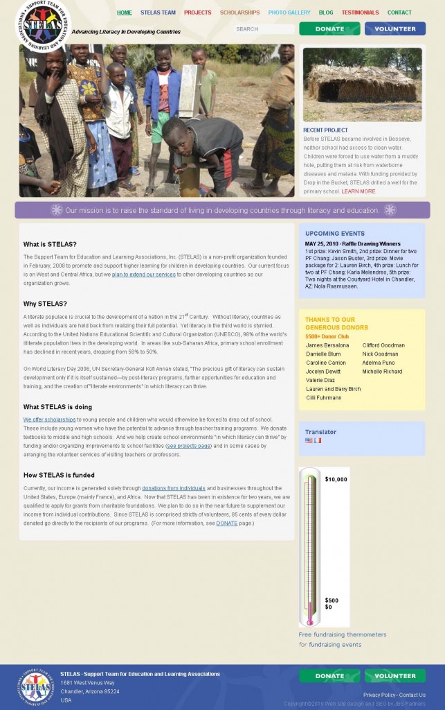 STELAS improving the developing world through teacher training and child literacy